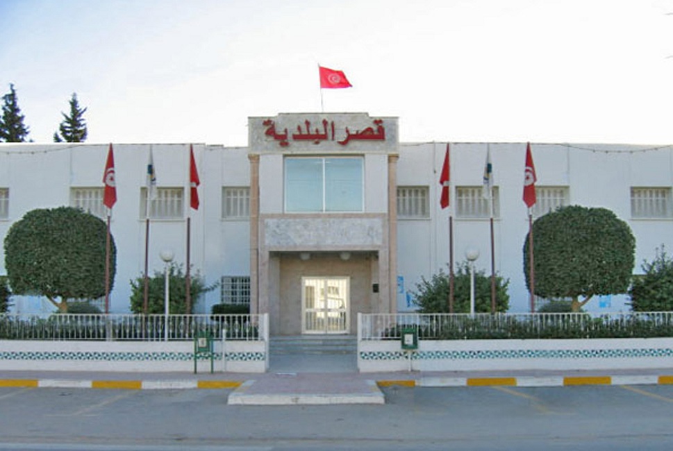 Municipalite-El-Ain-Sfax.jpg